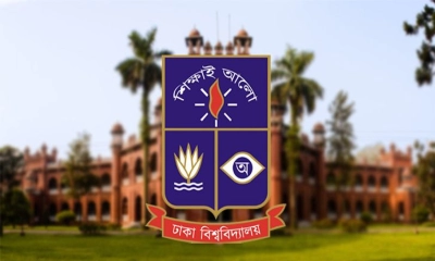 শেখ পরিবারের নামে থাকা ঢাবির ৫ ভবনের নাম পরিবর্তনের সিদ্ধান্ত