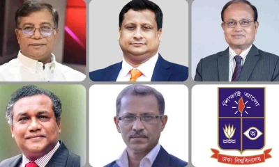 ঢাবির নতুন উপাচার্য হিসেবে ৫ শিক্ষকের নামে জোর গুঞ্জন