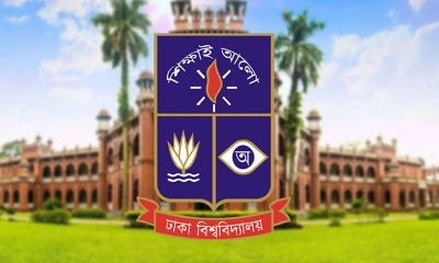 নির্বাচন উপলক্ষে ঢাবির সব পরীক্ষা স্থগিত