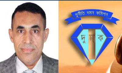 রাজউকের সাবেক চেয়ারম্যান ছিদ্দিকুরের বিরুদ্ধে দুদকের মামলা
