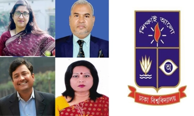 স্থায়ী বহিষ্কার হতে পারেন ঢাবির আওয়ামীপন্থি ৪ শিক্ষক