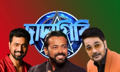 দাদাগিরিতে ‘দাদা’ বদল! সৌরভের আসনে এবার কি দেব?