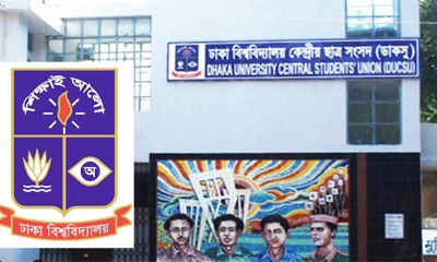 ডাকসুতে কাল বাছাই হবে পছন্দের প্রার্থী