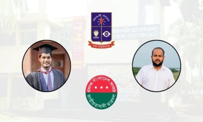 ছাত্রদল থেকে আবিদ-হামীমের ডাকসু প্রার্থী হওয়ার সম্ভাবনা,   আলোচনায় আরও যারা