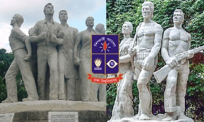 ডাকসুতে কাল বাছাই হবে পছন্দের প্রার্থী