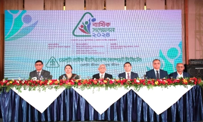 ডেল্টা লাইফ ইন্স্যুরেন্স কোম্পানি লিমিটেডের বার্ষিক সম্মেলন অনুষ্ঠিত 
