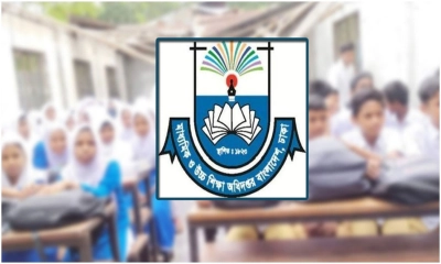 সোশ্যাল মিডিয়া ব্যবহারে শিক্ষক-শিক্ষার্থীদের মাউশির কড়া নির্দেশনা