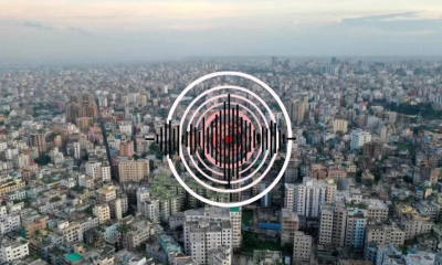 চার কারণে ঢাকায় ভূমিকম্পের ঝুঁকি বেশি