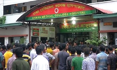 রাজধানীতে দুর্বৃত্তের ছুরিকাঘাতে প্রাণ গেল যুবকের