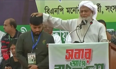 বিএনপি প্রার্থী ইশরাককে সমর্থন শীর্ষ কওমি আলেম আব্দুল হামীদের