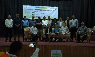 ঢাকা কলেজে আয়োজিত হলো ক্যাম্পাস পরিচ্ছন্নতা অভিযান ও আলোচনা সভা