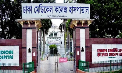 ঢামেকের সিঁড়িতে পড়ে ছিল অজ্ঞাত ব্যক্তির মরদেহ