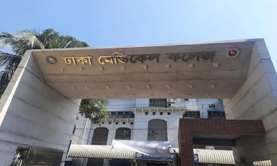 উত্তরায় রেললাইন থেকে যুবকের মরদেহ উদ্ধার
