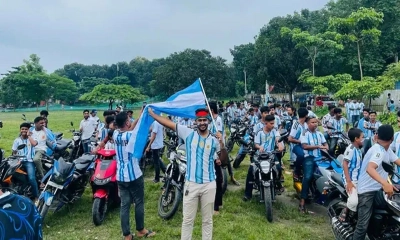 ছবি- রূপালী বাংলাদেশ