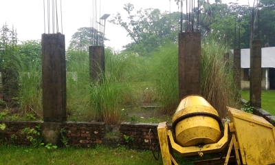 ছবি : সংগৃহীত
