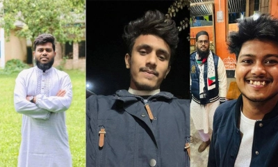 ছবি : সংগৃহীত