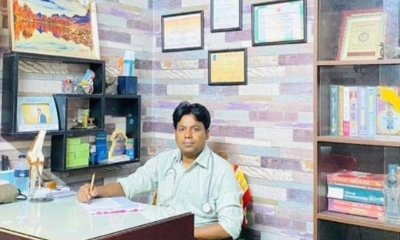 আর্জেন্টিনার জার্সি পরে এলে ফি অর্ধেক নেওয়ার ঘোষণা চিকিৎসকের
