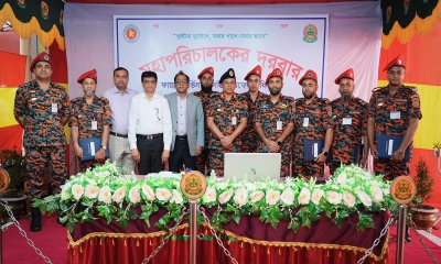 ফায়ার সার্ভিসকে প্রকৃত সেবা প্রতিষ্ঠান হিসেবে গড়ে তোলার আহ্বান