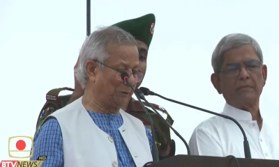 ‘আওয়ামী ফ্যাসিবাদী বাহিনী ১০০০ নারী-শিশু হত্যা করেছে’