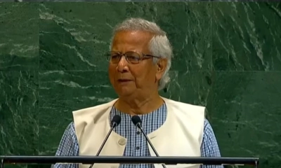জাতিসংঘে স্বাধীন ফিলিস্তিন রাষ্ট্র গঠনের আহ্বান ড. ইউনূসের