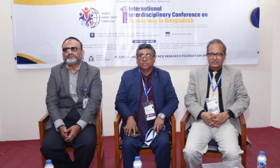 ঢাবিতে শুরু হলো ওয়ার্ল্ড ডেমোক্রেসি কংগ্রেস