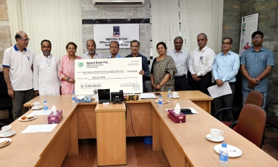 ঢাকা বিশ্ববিদ্যালয়ে ২০ লাখ টাকার দুটি ট্রাস্ট ফান্ড প্রতিষ্ঠা