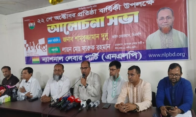 গণতন্ত্র প্রতিষ্ঠায় প্রয়োজন ঐক্যবদ্ধ উদ্যোগ: দুদু
