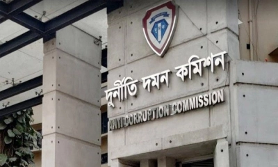 দুদকে চেয়ারম্যান-কমিশনার নিয়োগে সার্চ কমিটি গঠন