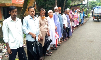 ছবি- রূপালী বাংলাদেশ
