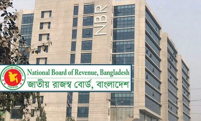 ই-রিটার্ন দাখিল করেছে ৩০ লাখের বেশি করদাতা
