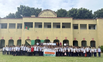 ইবির ল অ্যাওয়ারনেস সোসাইটির আইন সচেতনতামূলক ক্যাম্পেইন