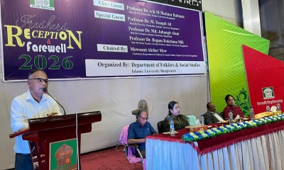 ছবি- রূপালী বাংলাদেশ
