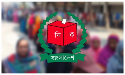 ৭০ শতাংশ মানুষ মনে করে নির্বাচন সুষ্ঠু হবে: জরিপ