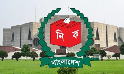 ছবি- সংগৃহীত