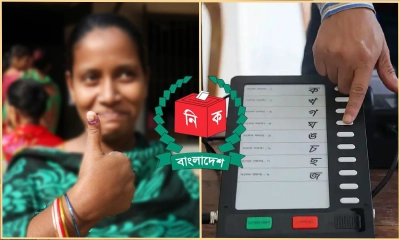 ফিরছে ‘না ভোট’, বাদ যাচ্ছে ‘ইভিএম’