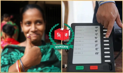ফিরছে ‘না ভোট’, বাদ যাচ্ছে ‘ইভিএম’