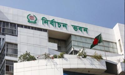 যেসব এলাকা নিয়ে নতুনভাবে গঠিত হচ্ছে ৩৯ আসন