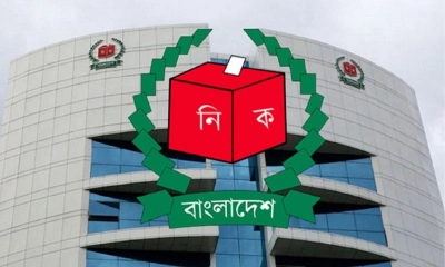 নতুন দলের নিবন্ধন চূড়ান্ত করতে কাল ইসির বৈঠক