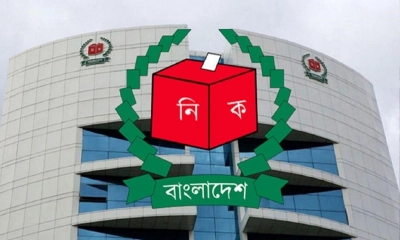 জাতীয় নির্বাচন তদন্ত কমিশনে ইসির তিন কর্মকর্তা অন্তর্ভুক্ত