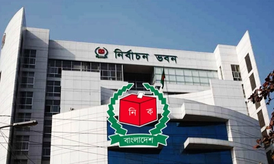নির্বাচনে হিম্মতের সঙ্গে কাজ করতে হবে, ইউএনওদের ইসি