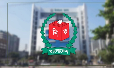 ৬৬ পর্যবেক্ষক সংস্থাকে নিবন্ধন দিল ইসি