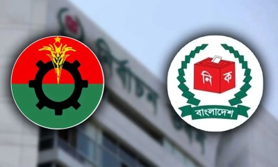 সিইসির সঙ্গে বিএনপির বৈঠক বিকেলে