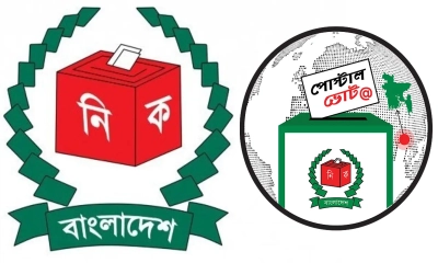 পোস্টাল ভোট নিয়ে দলগুলোর সঙ্গে ইসির বৈঠক আজ