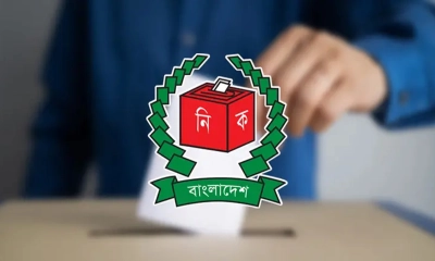 প্রার্থীর জামানত হারালে কী হয়