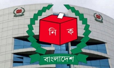 ২৯৬ সংসদ সদস্যের তালিকা ইসিতে, কিন্তু কেন?