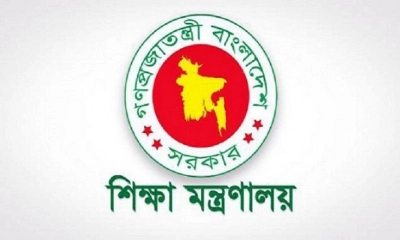 স্কুল-কলেজের সভাপতি হতে লাগবে স্নাতক পাস