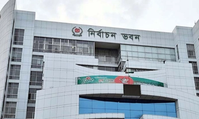 নির্বাচন কমিশন কার্যালয়। ছবি- সংগৃহীত