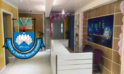 শিক্ষক-কর্মচারীরা একসঙ্গে একাধিক বেতন পাবেন কবে, যা জানা গেল