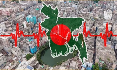 সাম্প্রতিক ক্ষুদ্র ভূমিকম্প কি বড় দুর্যোগের শঙ্কা?