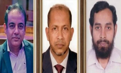 বাংলাদেশ সোসাইটি অব ইকোকার্ডিওগ্রাফির আহ্বায়ক কমিটি ঘোষণা
